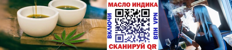 kraken как войти  как найти закладки  Выборг  Cannafood марихуана 