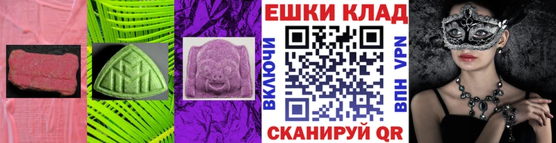 сколько стоит Выборг ЭКСТАЗИ Punisher