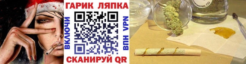 ГАШИШ Premium  Выборг 
