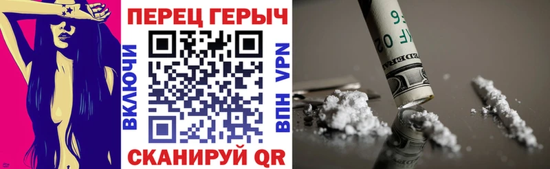 Героин хмурый  продажа наркотиков  Выборг 
