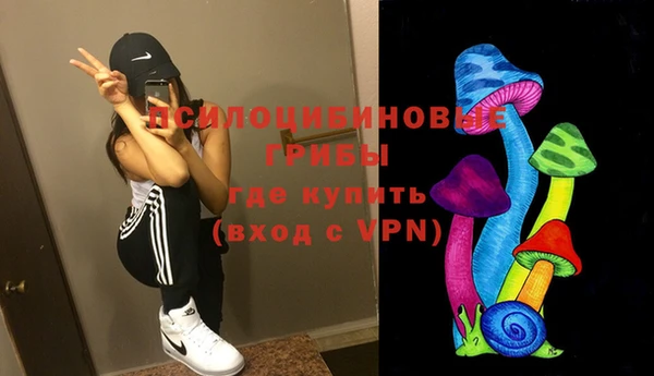 герыч Белоозёрский