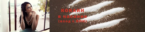 2c-b Беломорск