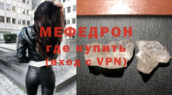 2c-b Беломорск
