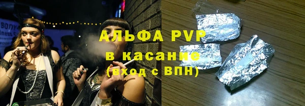 2c-b Беломорск