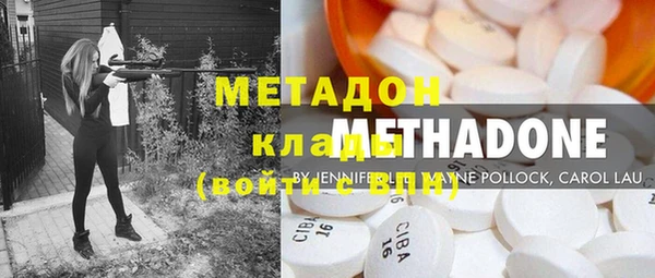 прущая мука Осташков