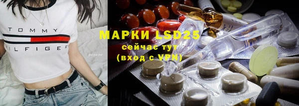гашишное масло Баксан