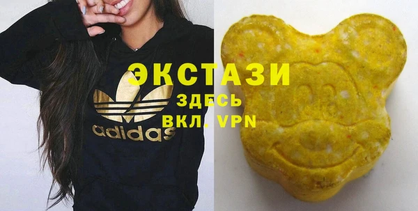 мефедрон VHQ Гусиноозёрск